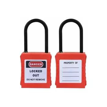 Блокировочный замок Точка Безопасности gwr005PN38ORG