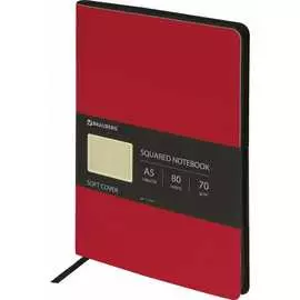 Блокнот BRAUBERG Metropolis Mix 111039