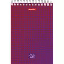 Блокнот BRAUBERG