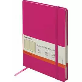 Блокнот BRAUBERG Metropolis 111587