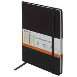 Блокнот BRAUBERG Metropolis 111585