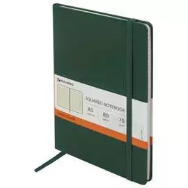 Блокнот BRAUBERG Metropolis 111583