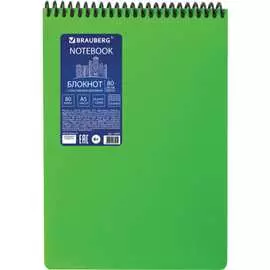 Блокнот BRAUBERG