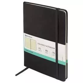 Блокнот BRAUBERG Metropolis Special 111577