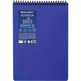 Блокнот BRAUBERG