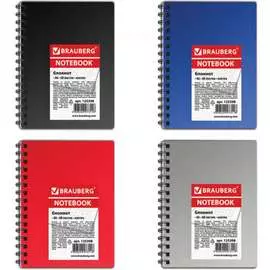 Блокнот BRAUBERG Офис 125398