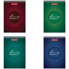 Блокнот BRAUBERG 129829