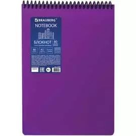 Блокнот BRAUBERG