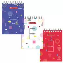 Блокнот BRAUBERG Креатив 129854