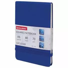 Блокнот BRAUBERG