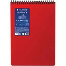 Блокнот BRAUBERG