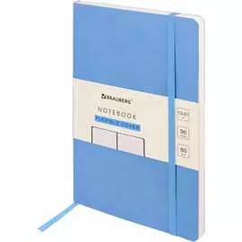 Блокнот BRAUBERG ULTRA 113011