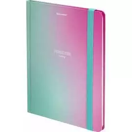 Блокнот BRAUBERG Градиент 113732