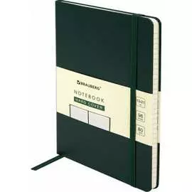 Блокнот BRAUBERG ULTRA 113047