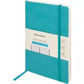 Блокнот BRAUBERG ULTRA 113009