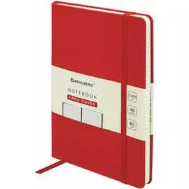 Блокнот BRAUBERG ULTRA 113042