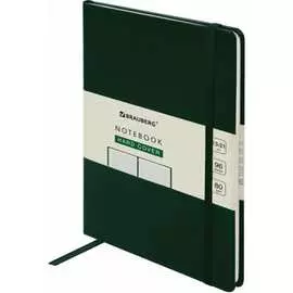 Блокнот BRAUBERG ULTRA 113035