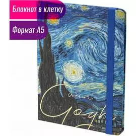 Блокнот BRAUBERG Van Gogh 113728