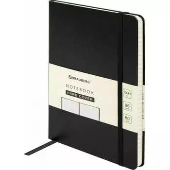 Блокнот BRAUBERG ULTRA 113044