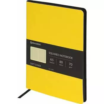 Блокнот BRAUBERG Metropolis Mix 111038