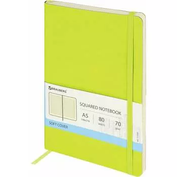 Блокнот BRAUBERG Metropolis Ultra 111020