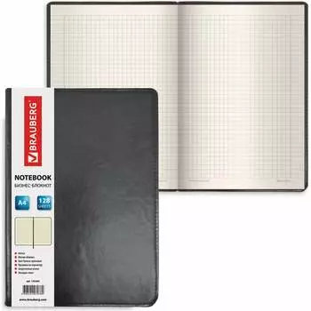 Блокнот BRAUBERG Income 125204