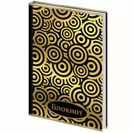 Блокнот BRAUBERG