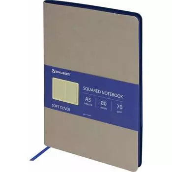 Блокнот BRAUBERG Metropolis Mix 111041