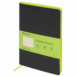 Блокнот BRAUBERG