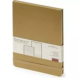 Блокнот Bruno Visconti