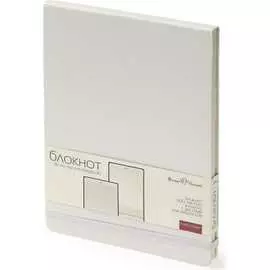 Блокнот Bruno Visconti