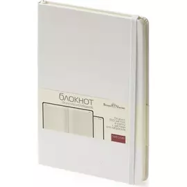 Блокнот Bruno Visconti