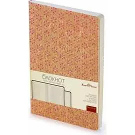 Блокнот Bruno Visconti