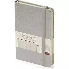 Блокнот Bruno Visconti