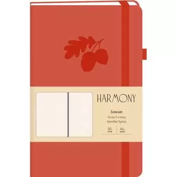 Блокнот для записей listoff