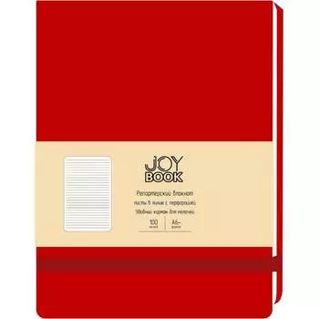 Блокнот для записей listoff БДБЛ61003902