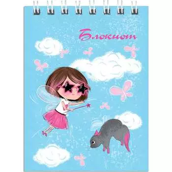 Блокнот Феникс +