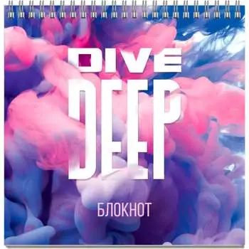 Блокнот Феникс +