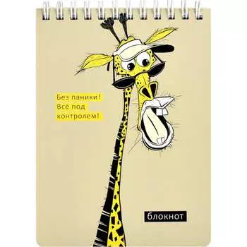 Блокнот Феникс +