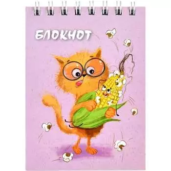 Блокнот Феникс +