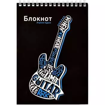 Блокнот Феникс +