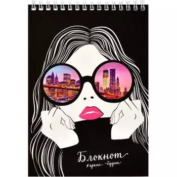 Блокнот Феникс +