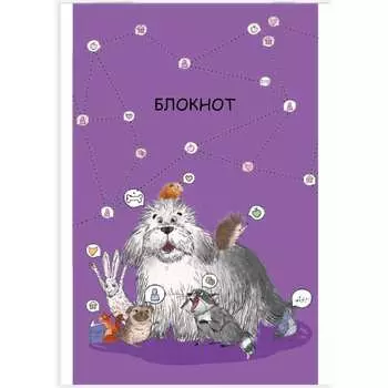 Блокнот Феникс +