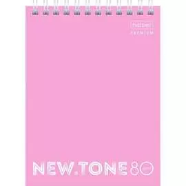 Блокнот Hatber Premium 65599