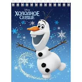 Блокнот Hatber 057003