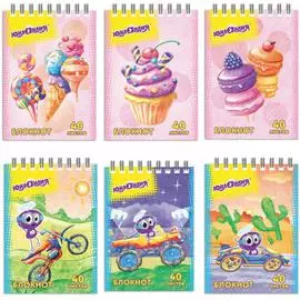 Блокнот ЮНЛАНДИЯ ЮНЛАНДИК/СЛАДОСТИ 129858