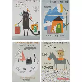 Блокнот Kroyter