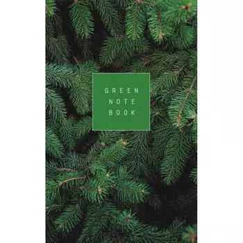 Блокнот listoff БСК540170