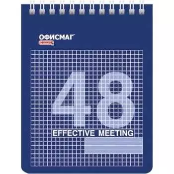 Блокнот ОФИСМАГ 121832