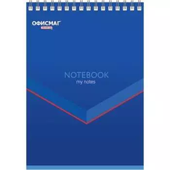 Блокнот ОФИСМАГ 129867